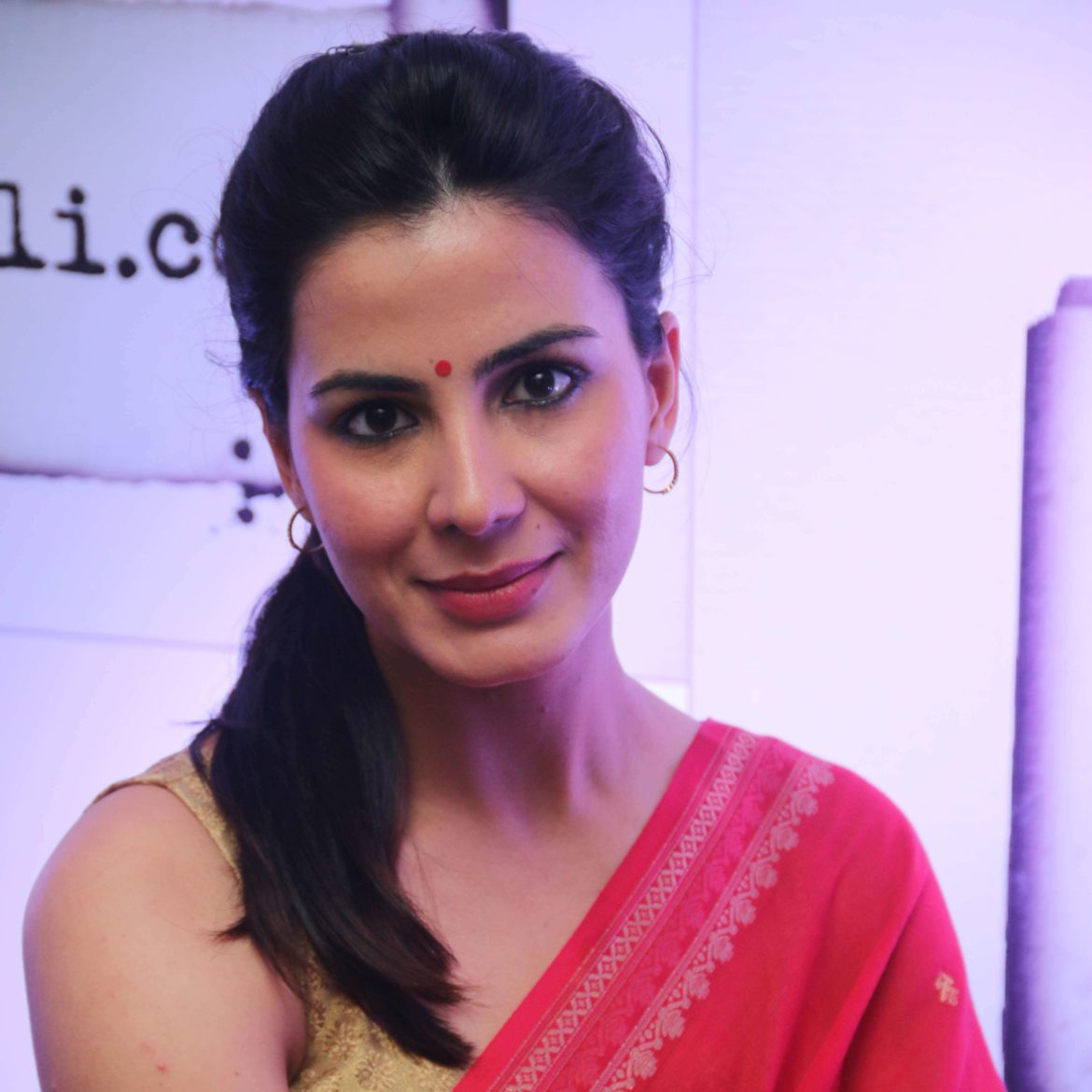Kirti Kulhari
